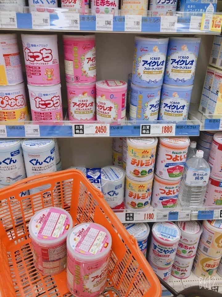 Sữa glico số 0-1 và 1-3 tuổi