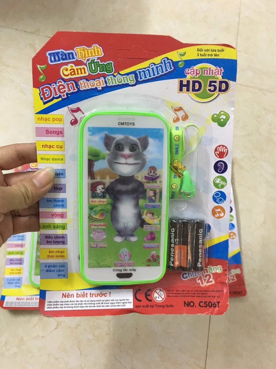 Đồ chơi Điện thoại mèo Tôm thông minh cho bé