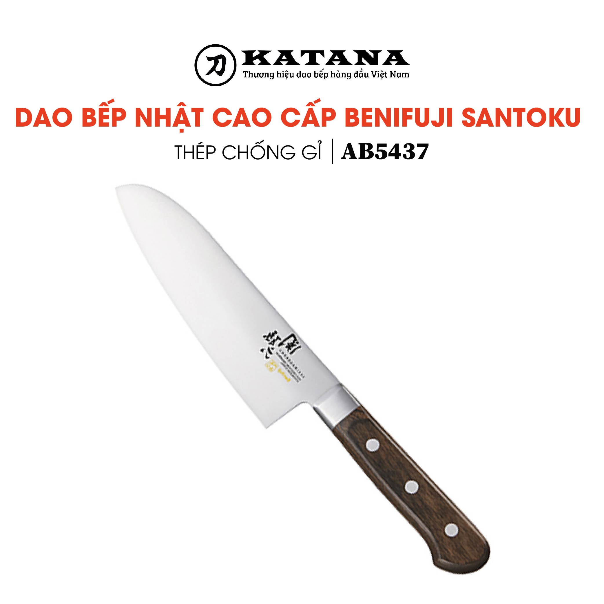 Dao bếp Nhật cao cấp KAI Benifuji Santoku AB5437 - dao thái đa năng 16.5cm thép không gỉ - dao Nhật chính hãng thái thịt bò cực mượt - dao Kai Nhật