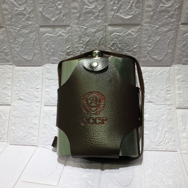 Bình đựng rượu inox CCCP bao da 1,5 lít Bạc