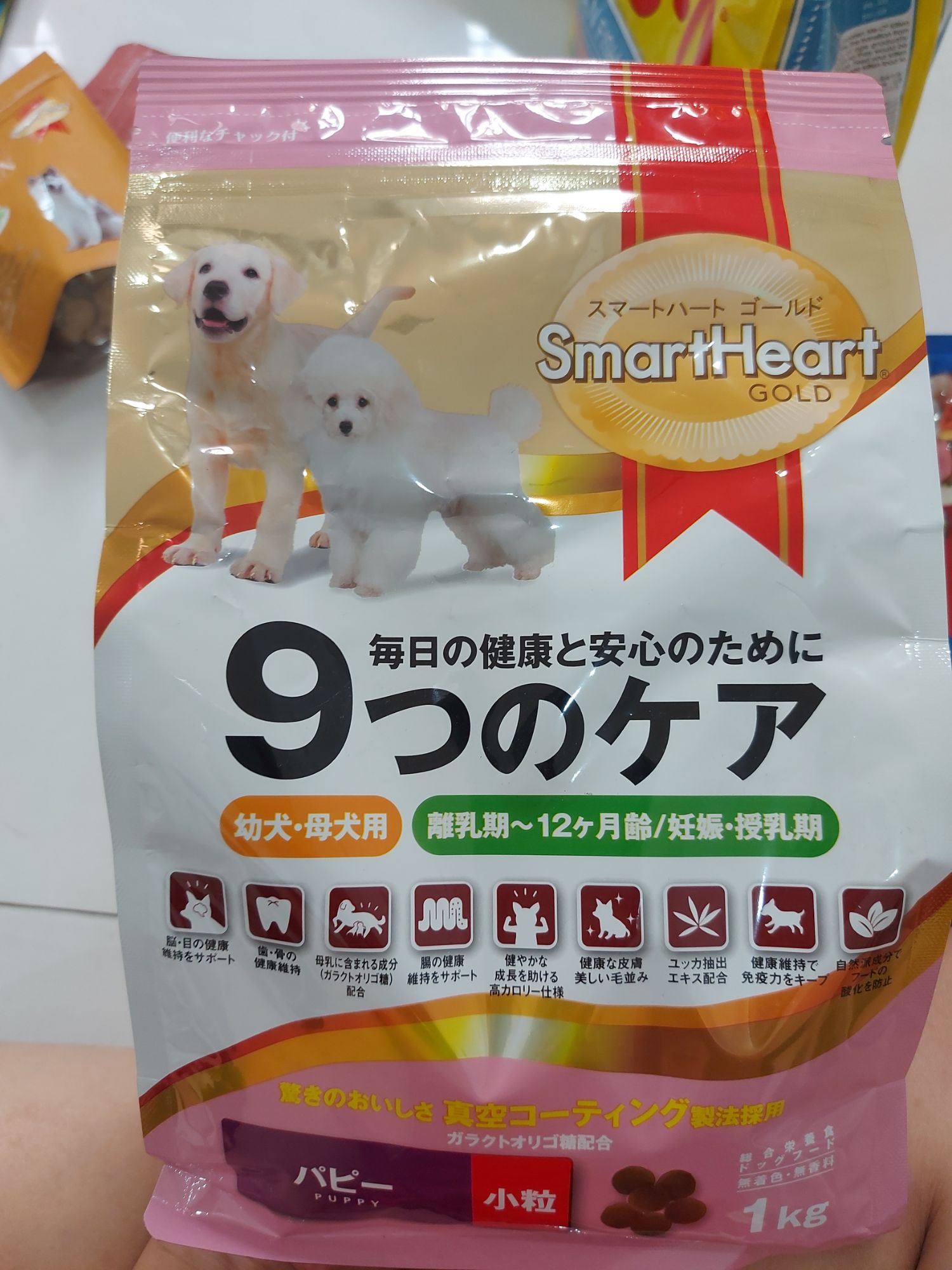 Thức ăn hạt dinh dưỡng,đẹp da lông cho chó - Smartheart Gold Puppy Poodle,Phốc Sóc