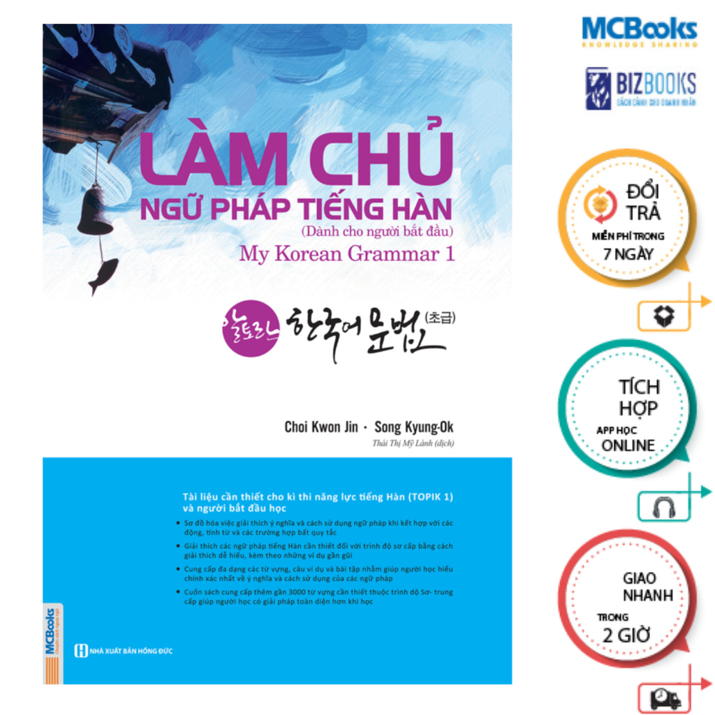 Sách - Làm chủ ngữ pháp tiếng Hàn - dành cho người bắt đầu (My Korean Grammar I) - McBooks