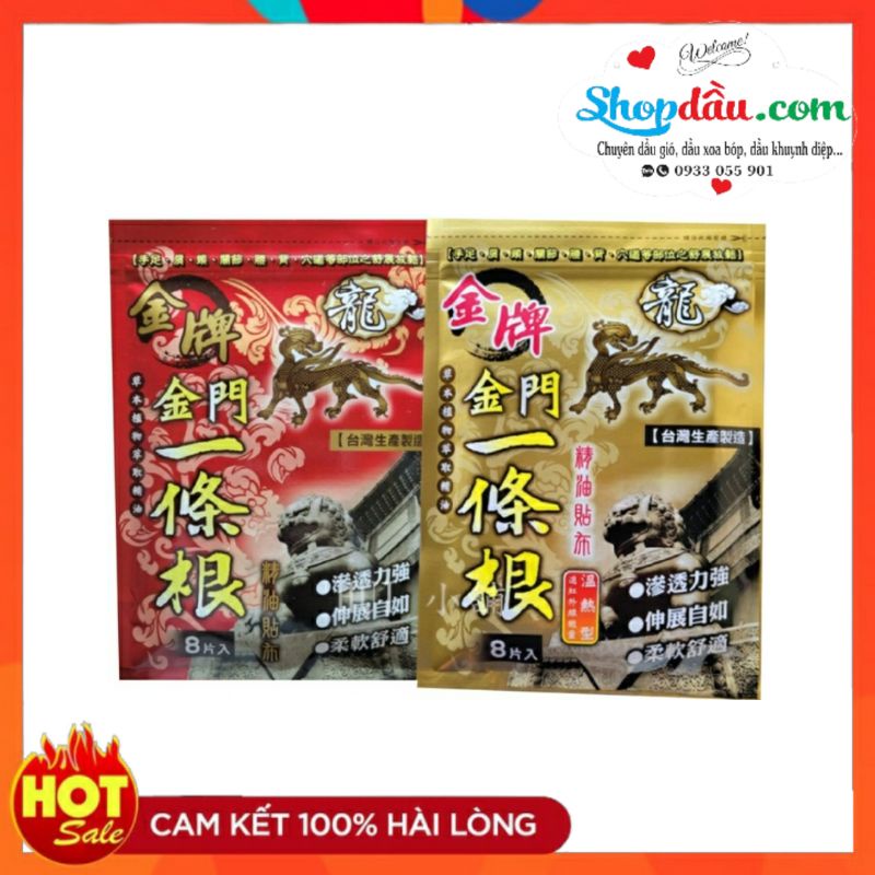 [Chính hãng]Cao Dán Giảm Đau Đài Loan Màu Đỏ, Màu Vàng