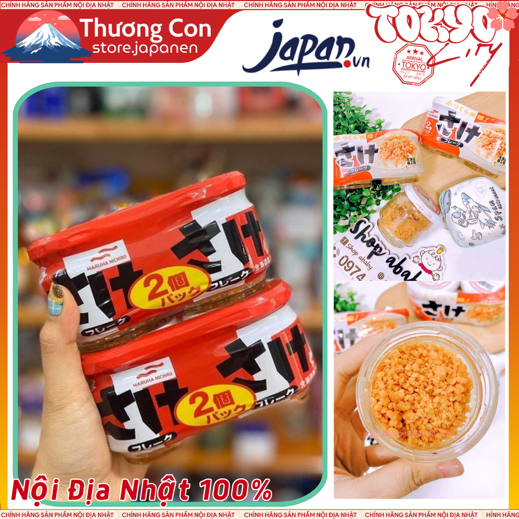 Ruốc cá hồi Mahura Nhật Bản 2 hú cho bé từ 6 tháng
