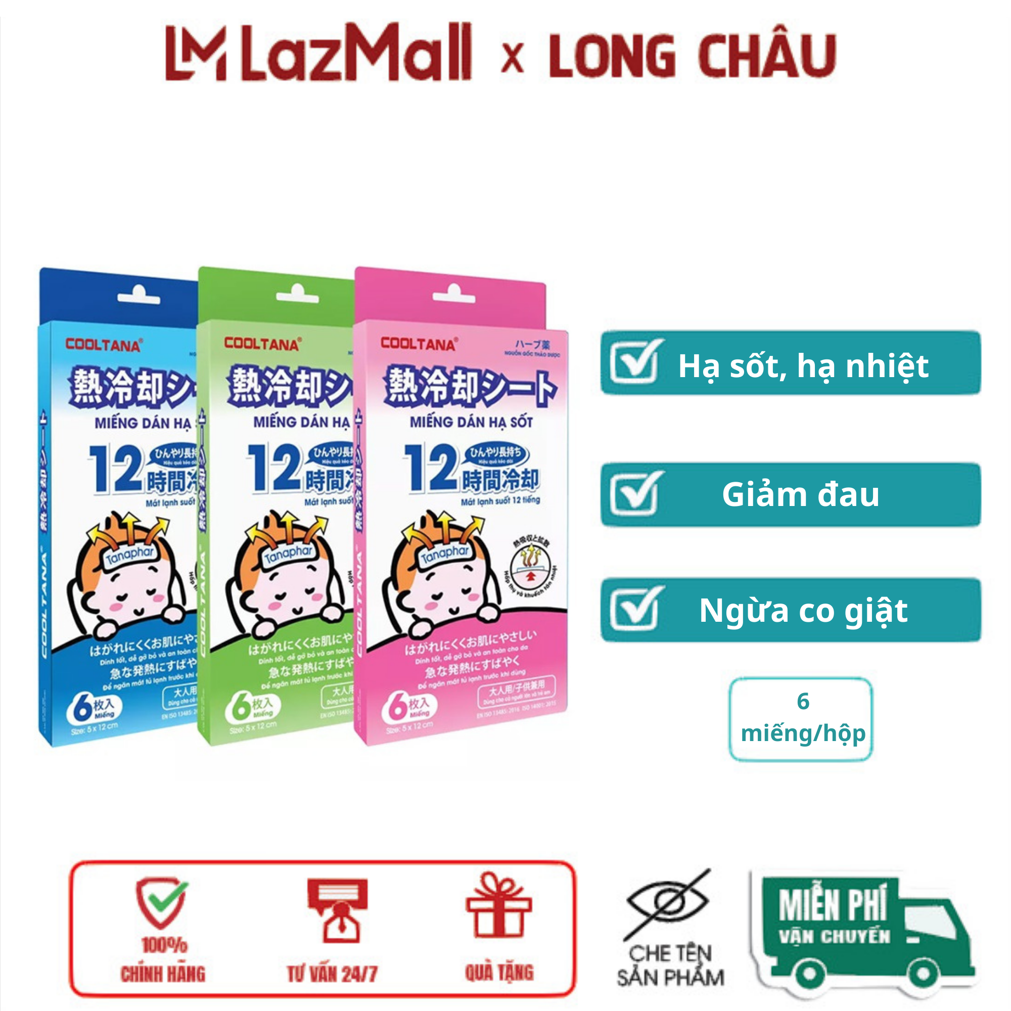  Miếng dán hạ sốt Tanaphar Cooltana giúp hạ sốt nhanh hộp 6 miếng 