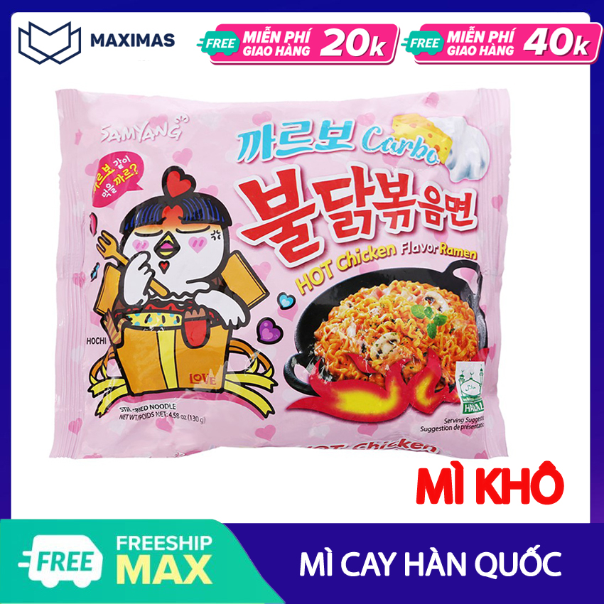 Mì Cay Samyang Carbo Sốt Kem Phomai Hồng Vàng, Mỳ Hàn Quốc Trộn Khô 3 gói