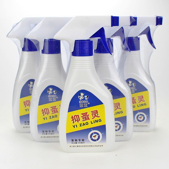 Bình xịt trị ve rận bọ chét cho chó mèo bobo