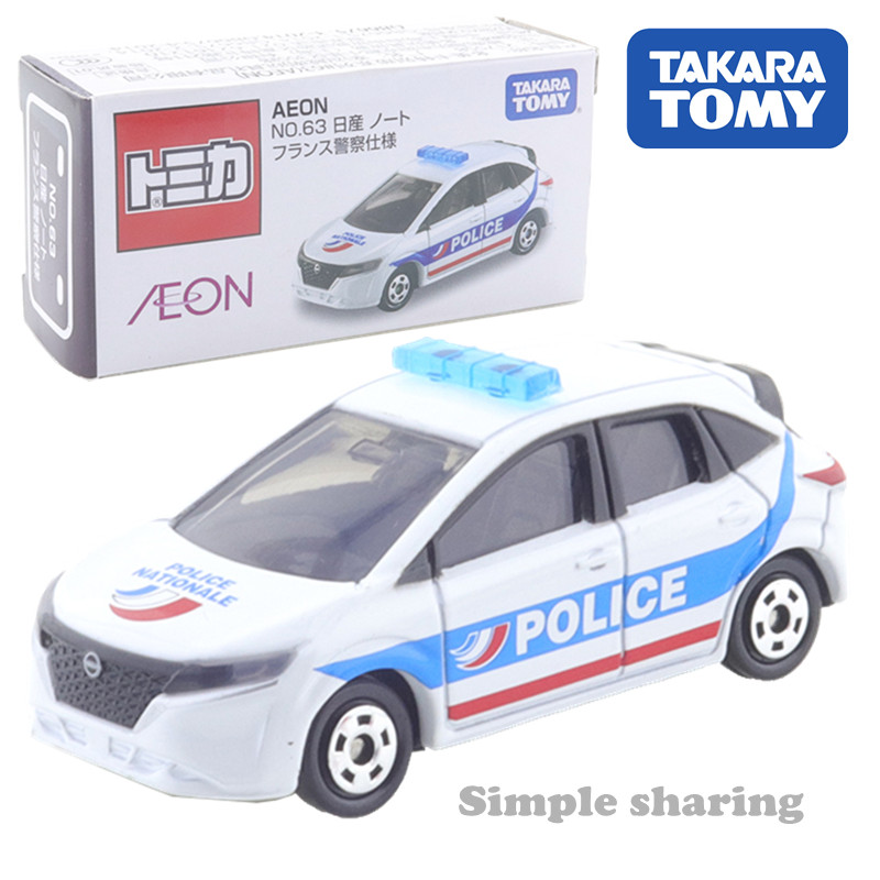 Takara Tomica Aeon 63 Nissan Lưu Ý Pháp Cảnh Sát Xe Hợp Kim Đồ Chơi Động