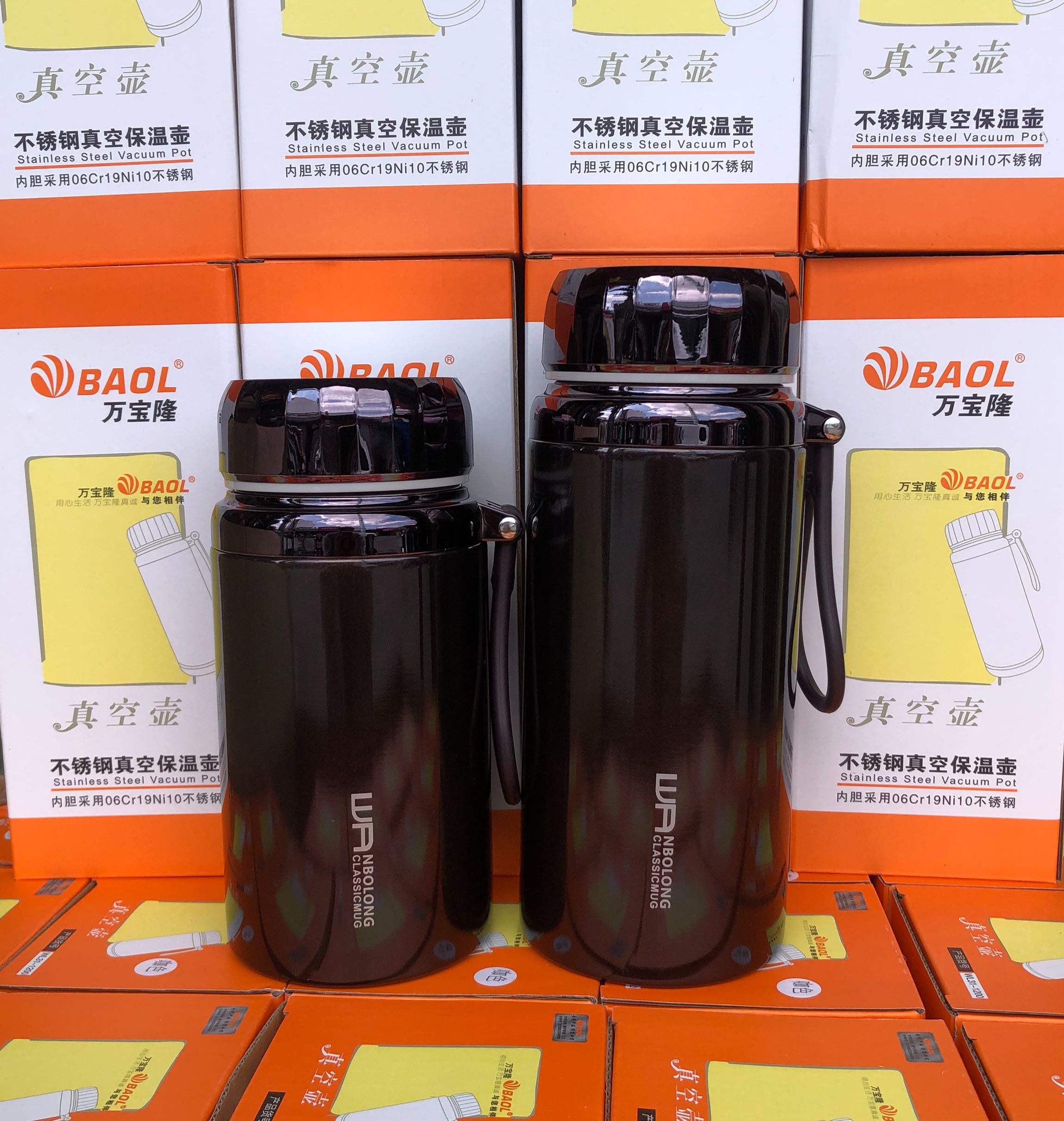 Bình giữ nhiệt baol wl31 inox 304 cao cấp dung tích 1l - 1.2l - 1.5l