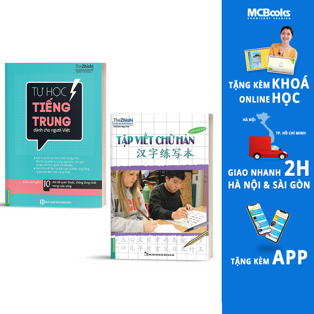 Combo Tự Học Tiếng Trung Dành Cho Người Việt Nam Và Tập Viết Chữ Hán Phiên Bản Mới - Dành Cho Người Mới Bắt Đầu
