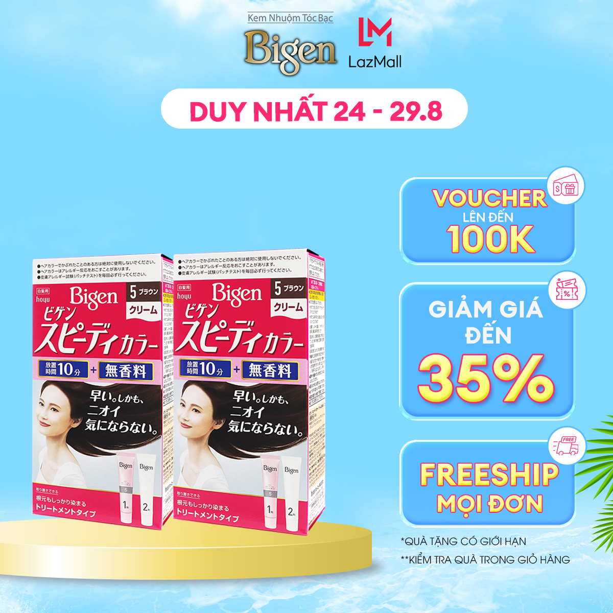 Combo 2 hộp thuốc nhuộm phủ bạc Bigen Nhật nhập khẩu từ Nhật, thảo dược phủ bạc hoàn toàn 80gx2 dạng kem