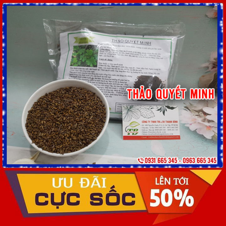 Hạt thảo quyết minh khô 100g cao cấp - đông y thanh bình