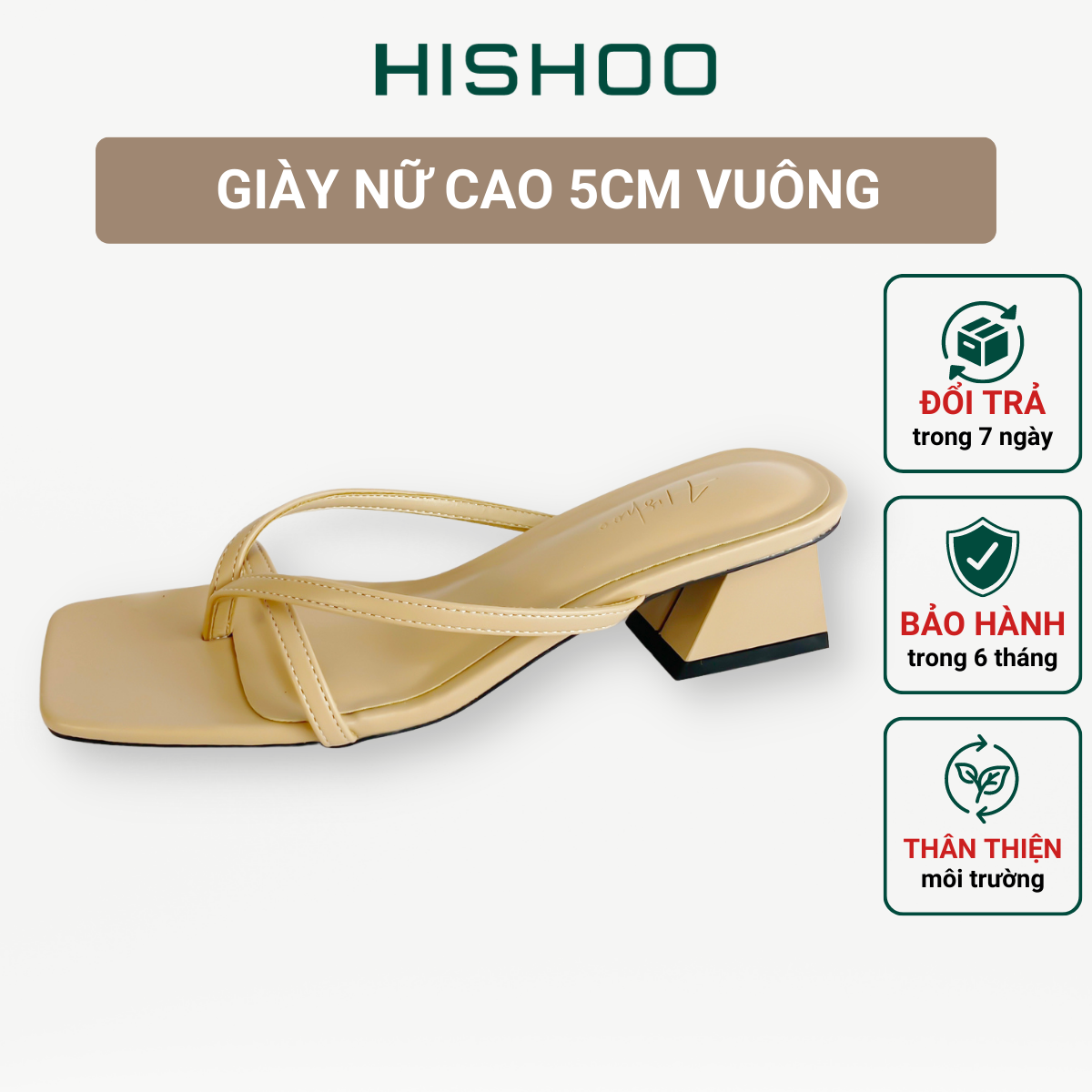 Guốc Cao Gót Xỏ Ngón HISHOO Hàn Quốc cao 5cm màu nude S012