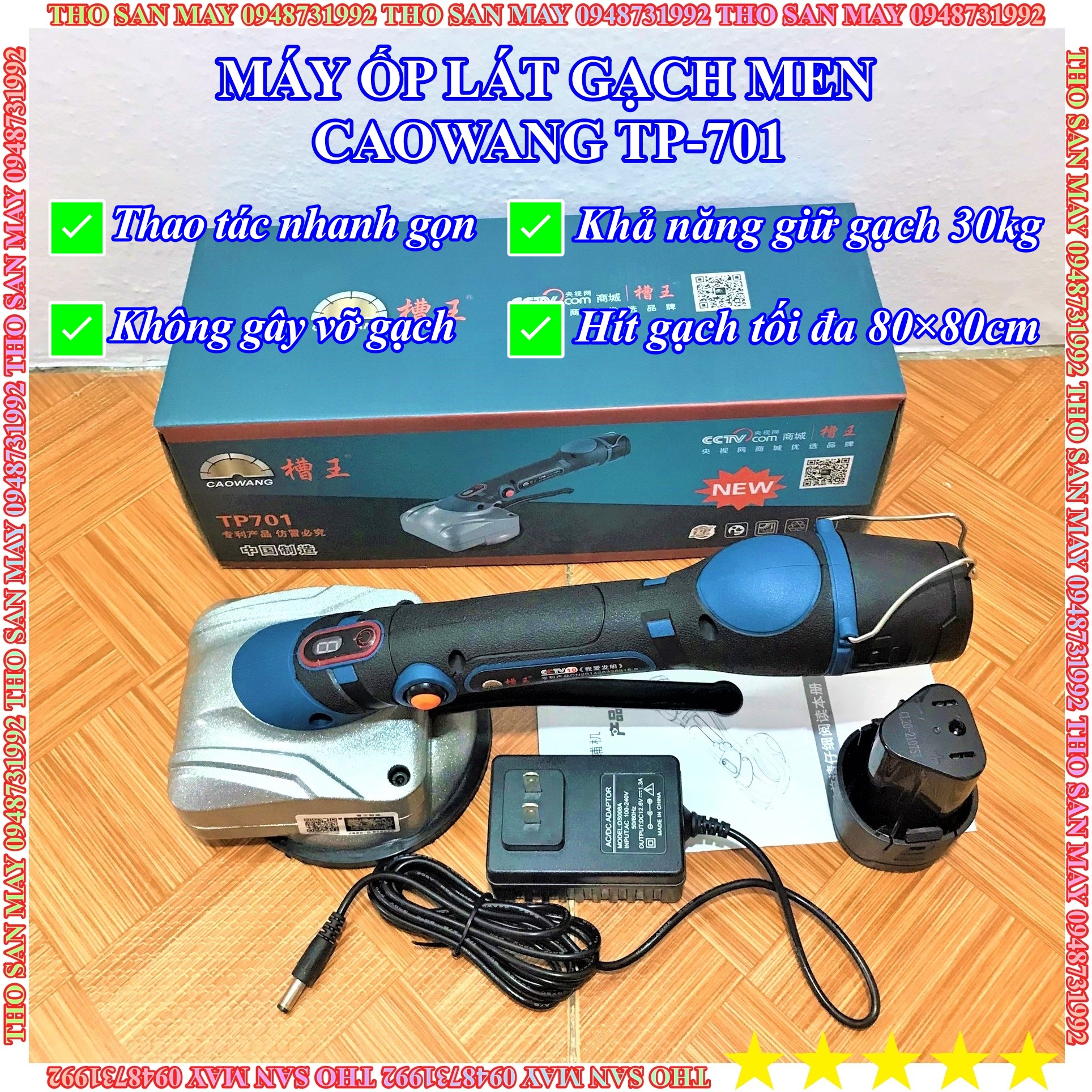 Máy ốp lát gạch caowang tp701 - đầm rung +hít gạch - điều chỉnh 5 cấp - thợ săn máy ngon