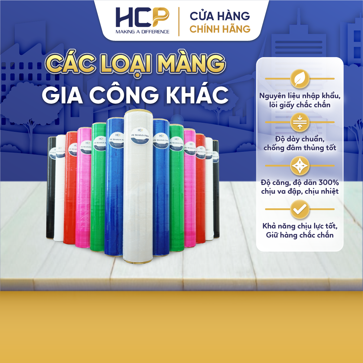 Màng Pe Quấn Hàng Nhiều Màu Giúp Bảo Vệ Hàng Hóa Tránh Các Tác Động Từ Bên Ngoài
