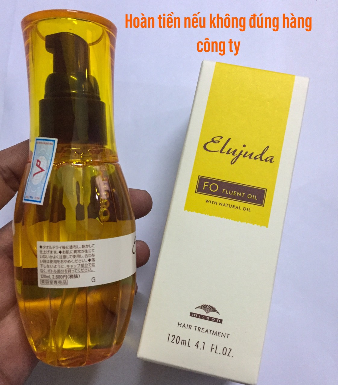 Tinh dầu dưỡng phục hồi dành cho tóc thưa mảnh milbon elujuda mo japan 120ml