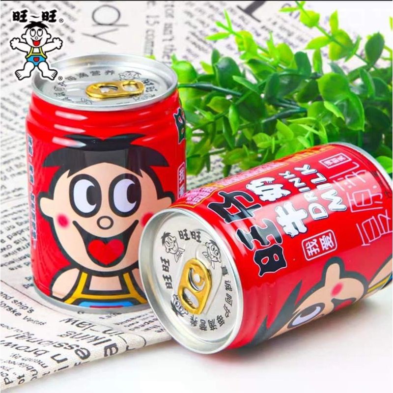 Lon sữa bò chú hề đài loan 245ml