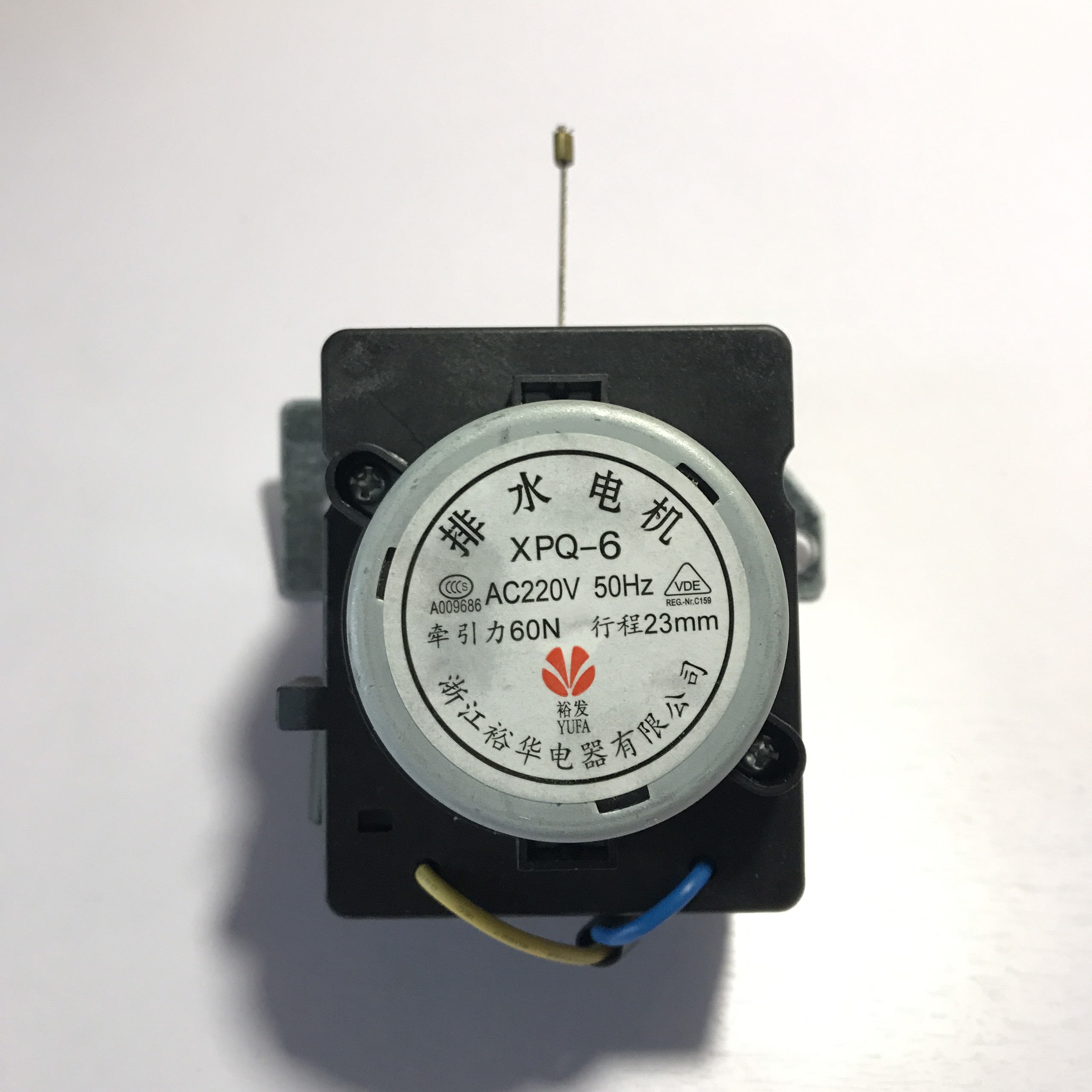 Van xả kéo máy giặt sanyo chân sắt cửa trên. .