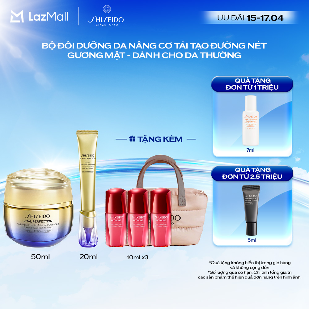 Combo Kem dưỡng da Uplifting and Firming Advanced Cream Soft 50ml và Kem dưỡng cải thiện nếp nhăn Intensive WrinkleSpot Treatment 20ml