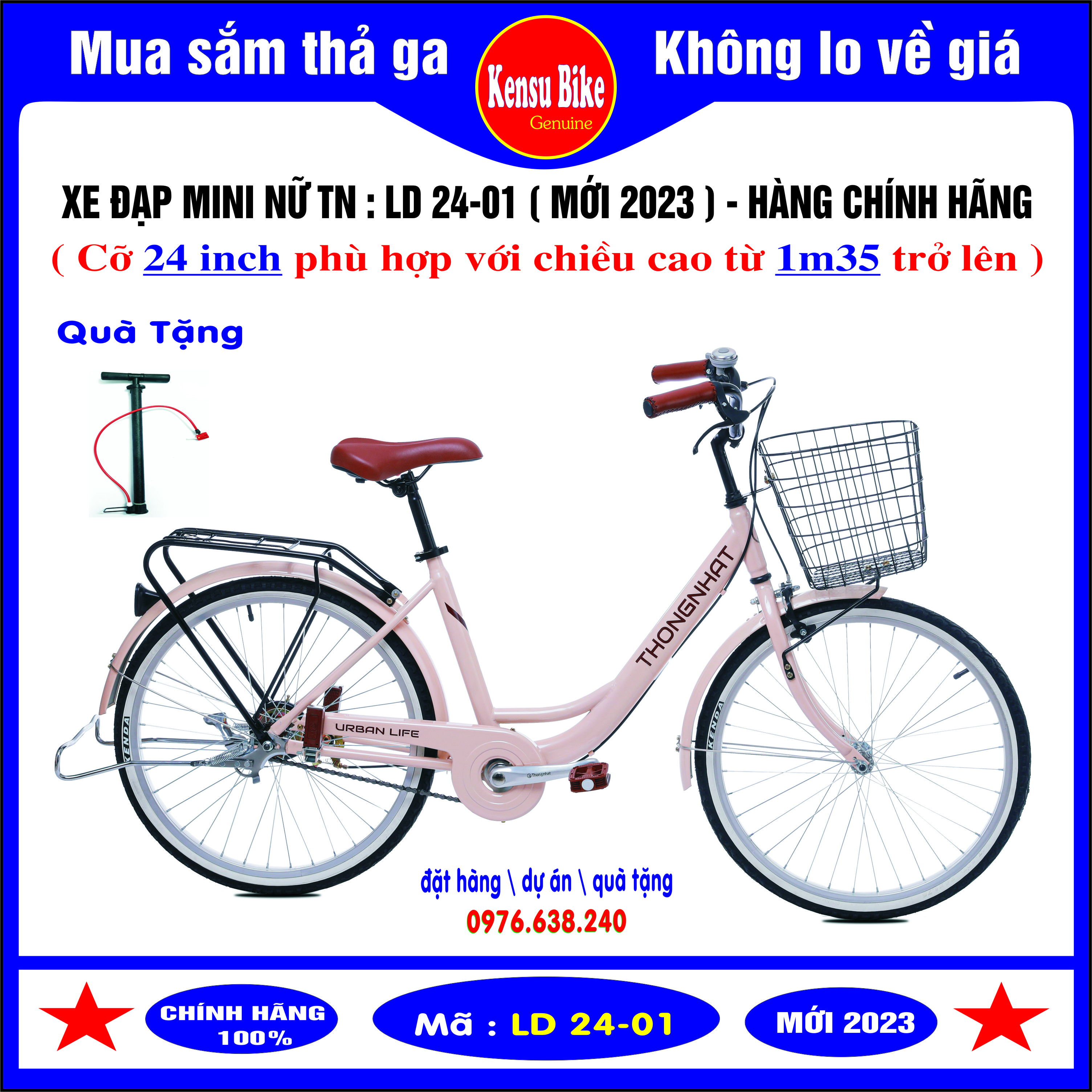 Xe đạp mini nữ thống nhất mã ld 24-01 cỡ 24 inch - phù hợp chiều cao từ 1m35 trở lên - hàng chính hãng