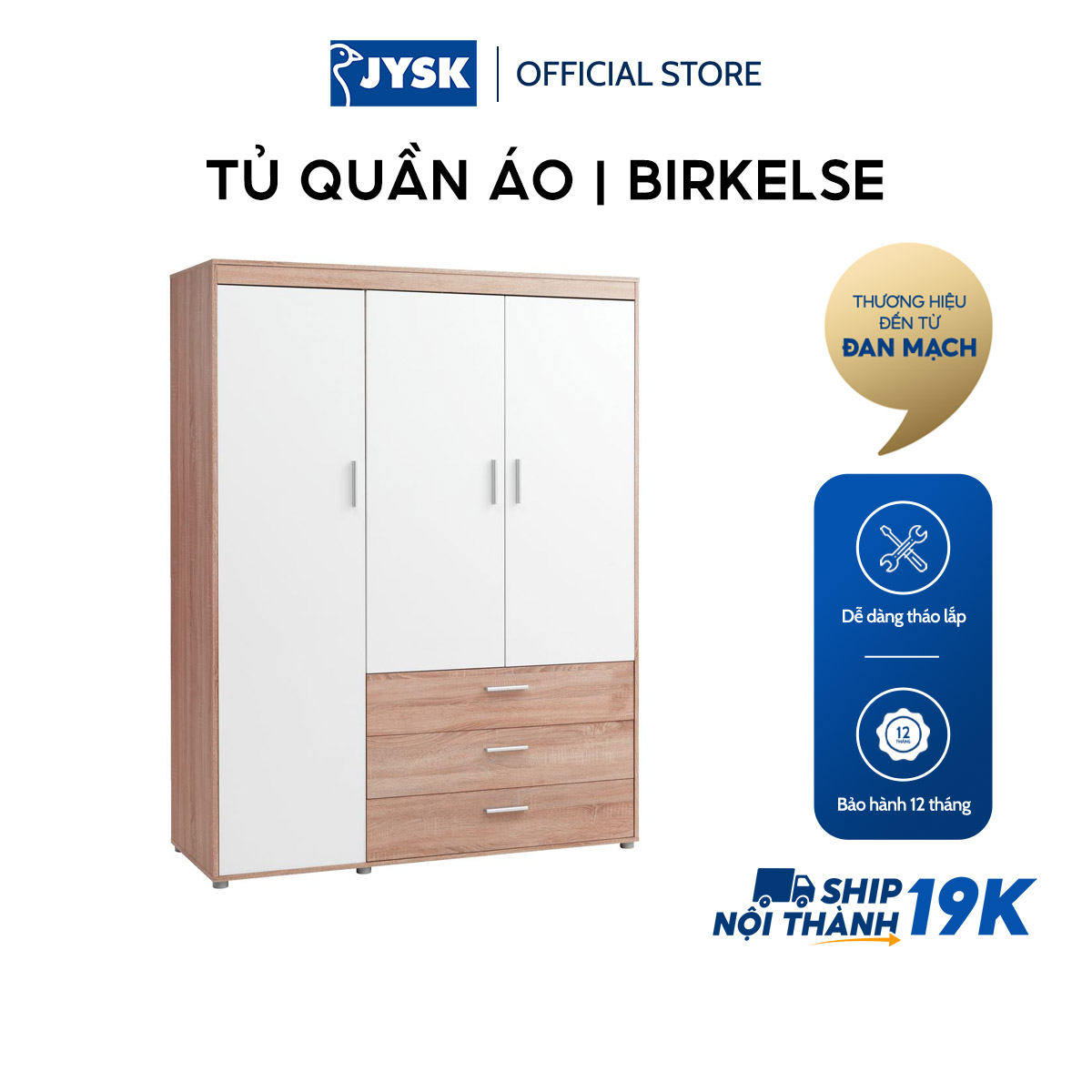 Sale: 13% – Tủ quần áo | JYSK Birkelse | 3 cánh gỗ công nghiệp màu trắng/sồi | 150x198x60cm