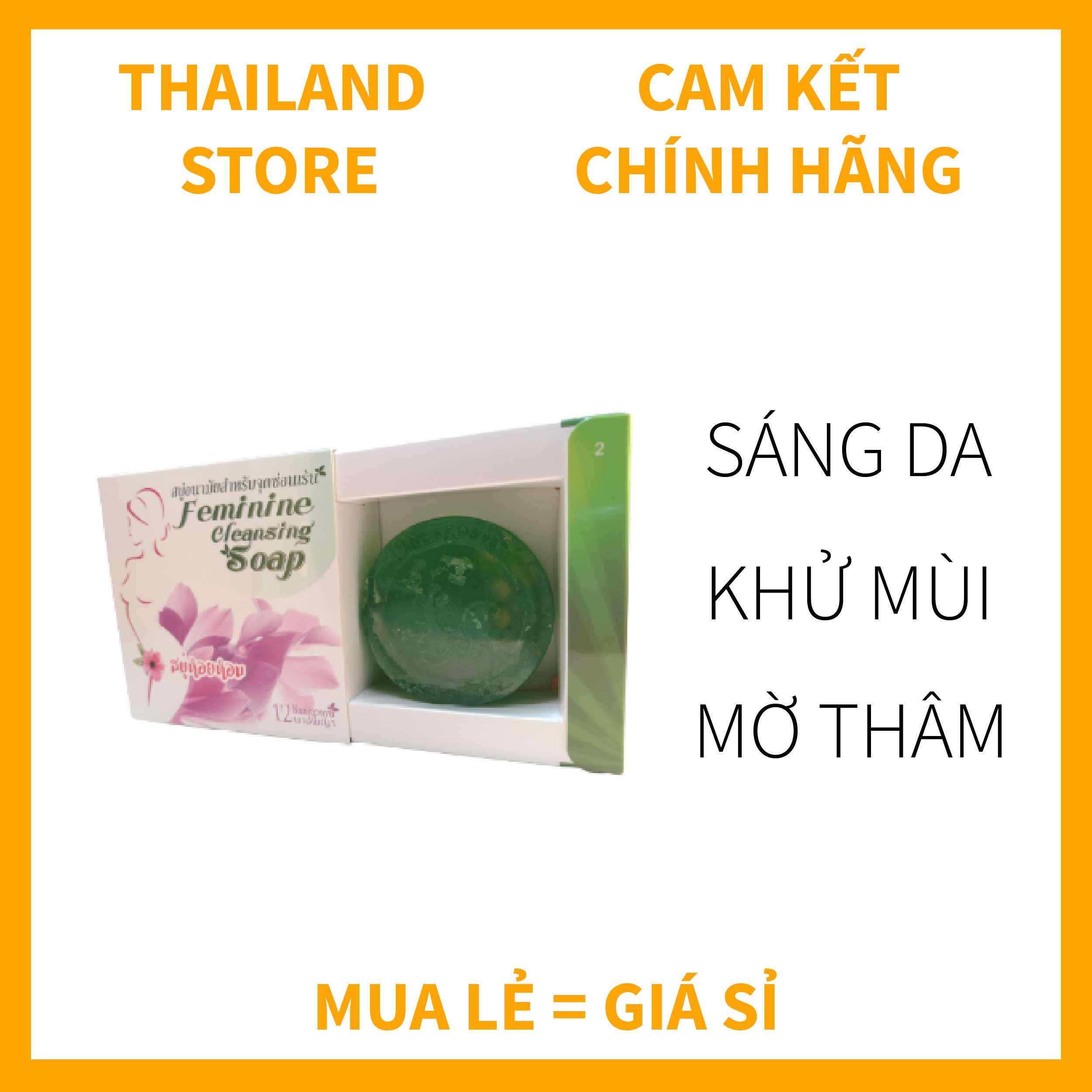 Xà phòng vùng kín feminine cleansing soap thái lan