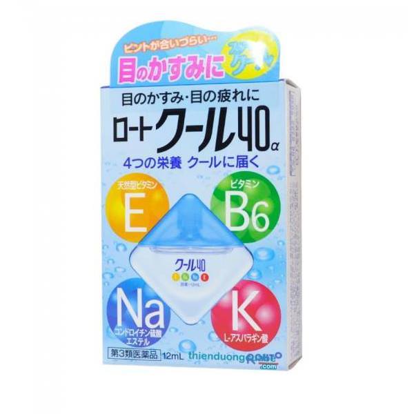 Thuốc nhỏ mắt Rohto xanh Nhật 12ml