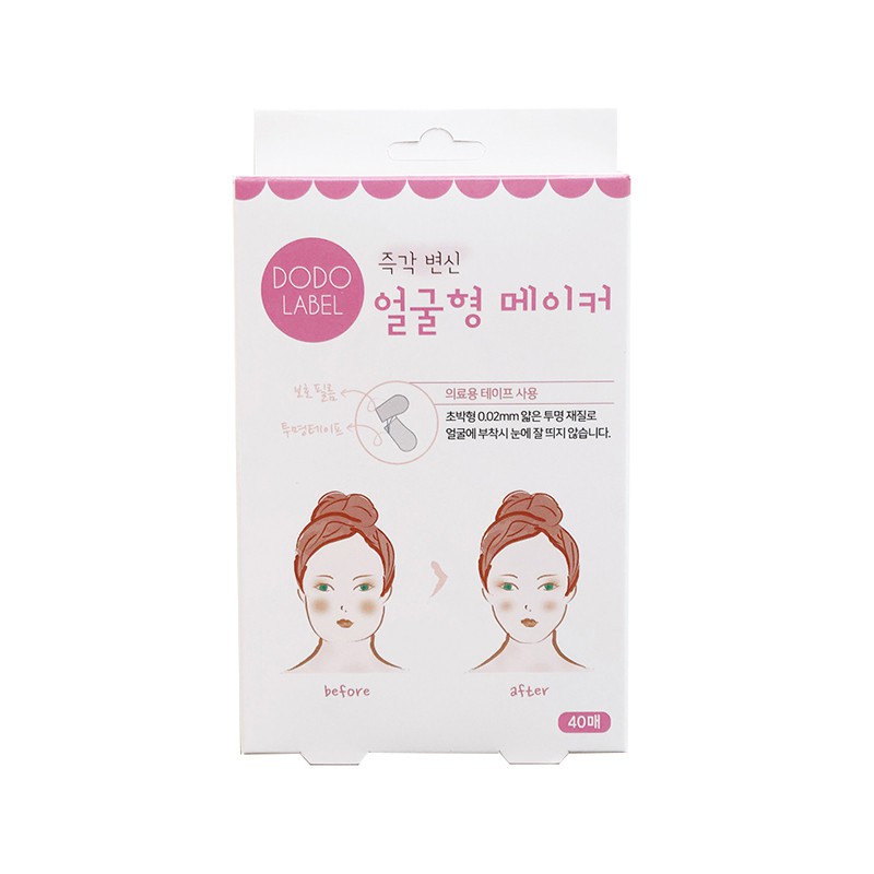 [HCM]Hộp 40 miếng dán VLine thon gọn mặt DODO LABEL Hàn Quốc Một Hộp 40 Miếng Băng Dính Vline Thon Gọn Mặt Dodo Hàng Nội Địa Trung miếng dán cằm vline
