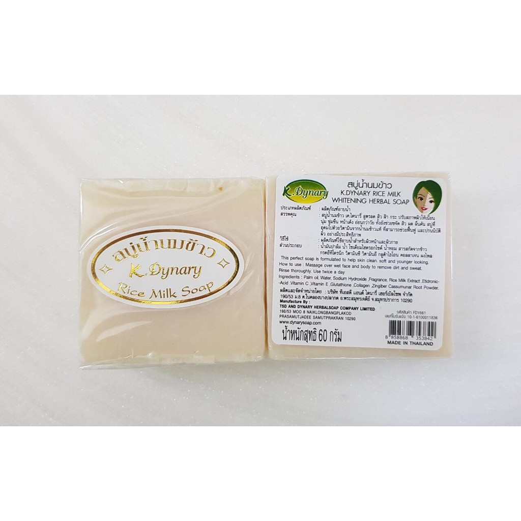 Bánh xà phòng collagen kích trắng Thái Lan