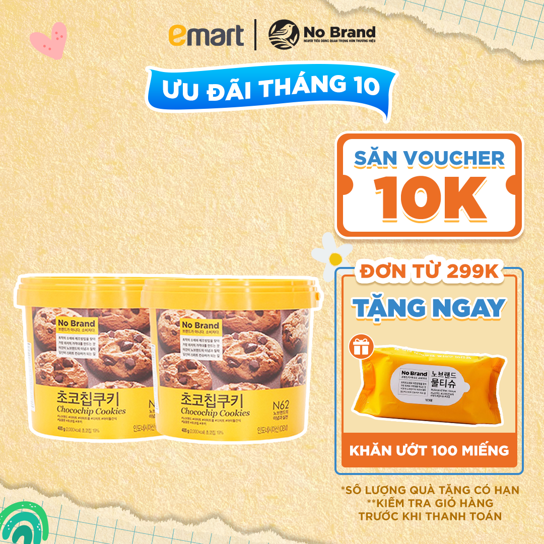 Combo 2 bánh quy xô chocochip no brand hàn quốc 400g - emart vn