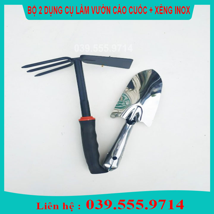 Combo dụng cụ làm vườn gồm cào cuốc & xẻng mini cầm tay