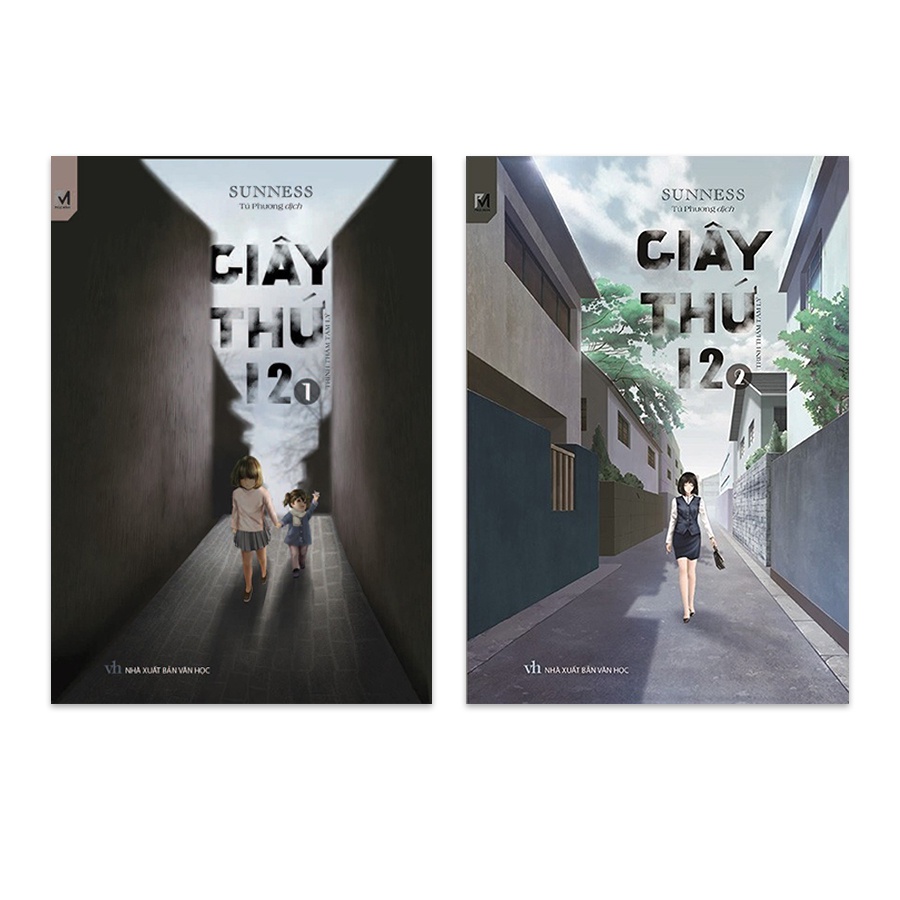 Sách trinh thám trung quốc - giây thứ 12 tập 1
