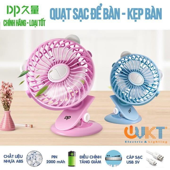 Quạt kẹp để bàn sạc usb siêu mát DP-1427 dung lượng pin 2000mAh - Giao màu ngẫu nhiên