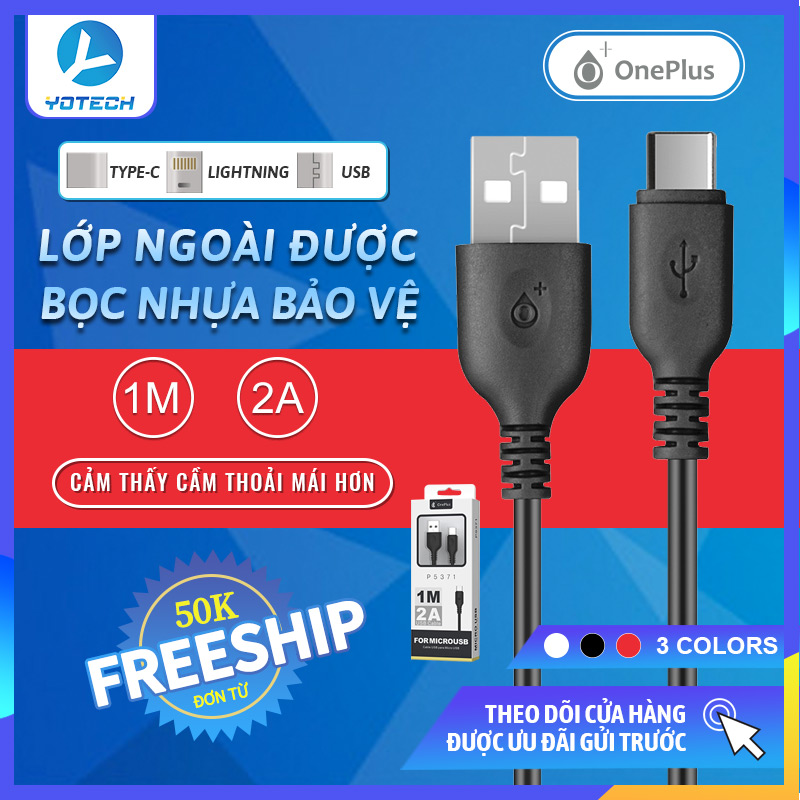 [Phù hợp mọi dòng điện thoại] Cáp sạc điện thoại di động iPhone  Xiaomi  Huawei  Samsung  OPPO iPad, dây cáp sạc điện thoại với ba đầu TypeC  Micro USB  Lightning,  Cáp sạc hỗ trợ truyền dữ liệu, dây sạc điện thoại Oneplus