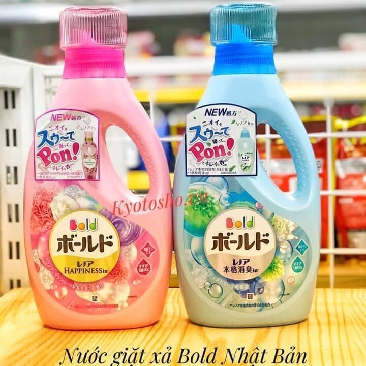 Nước giặt xả 2 in 1 bold p&g 850g nhật bản