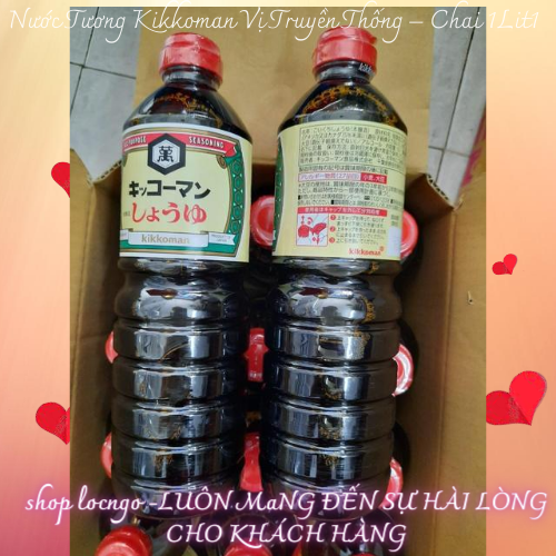 Nước Tương Kikkoman Vị Truyền Thống – Chai 1Lit by Shop LocNgo