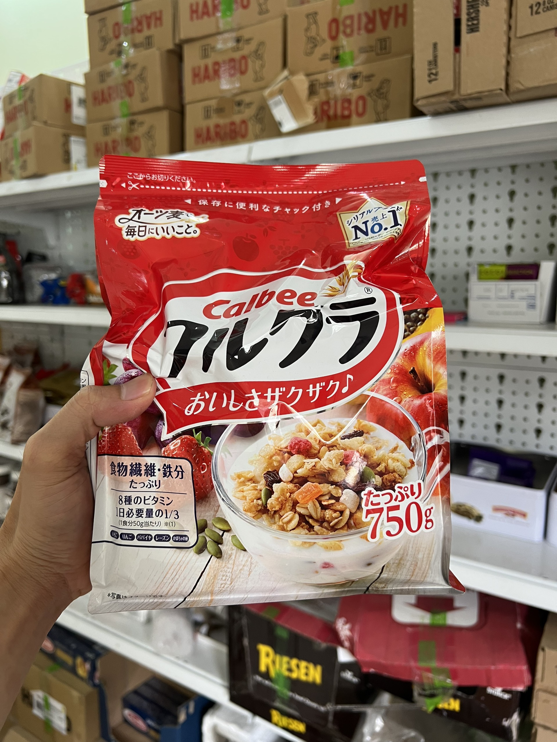 Ngũ cốc Calbee, Ngũ cốc hoa quả Calbee Nhật Bản 700g