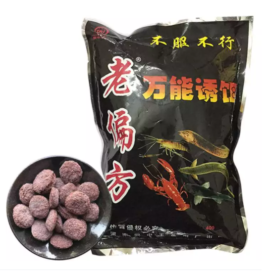 Mồi đen tổng hợp bẫy tôm, cá, lươn, chạch đất