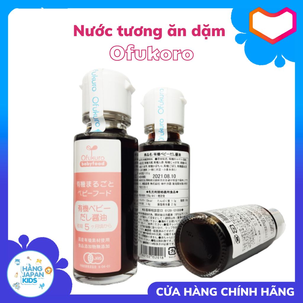 Nước tương Ofukoro cho bé ăn dặm 100ml  - Hàng Nhật