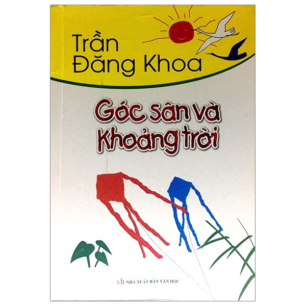 Fahasa - góc sân và khoảng trời