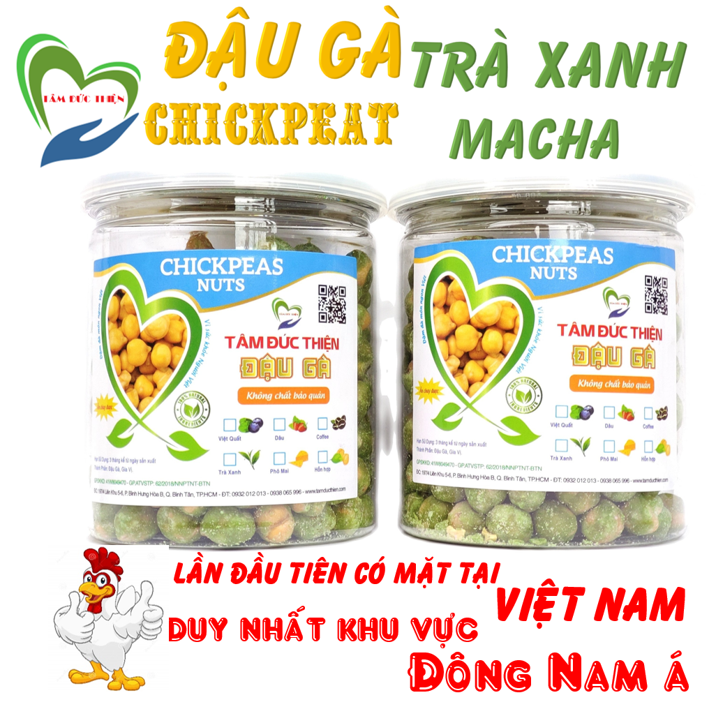 [Giá Dùng Thử Giảm 50%]Combo 2 Hộp Đậu Gà(Hộp 241GR) Vị: Trà Xanh Tâm Đức Thiện - Thực Phẩm Đóng Gói Đóng Hộp Ăn Liền Cao Cấp – đồ ăn vặt