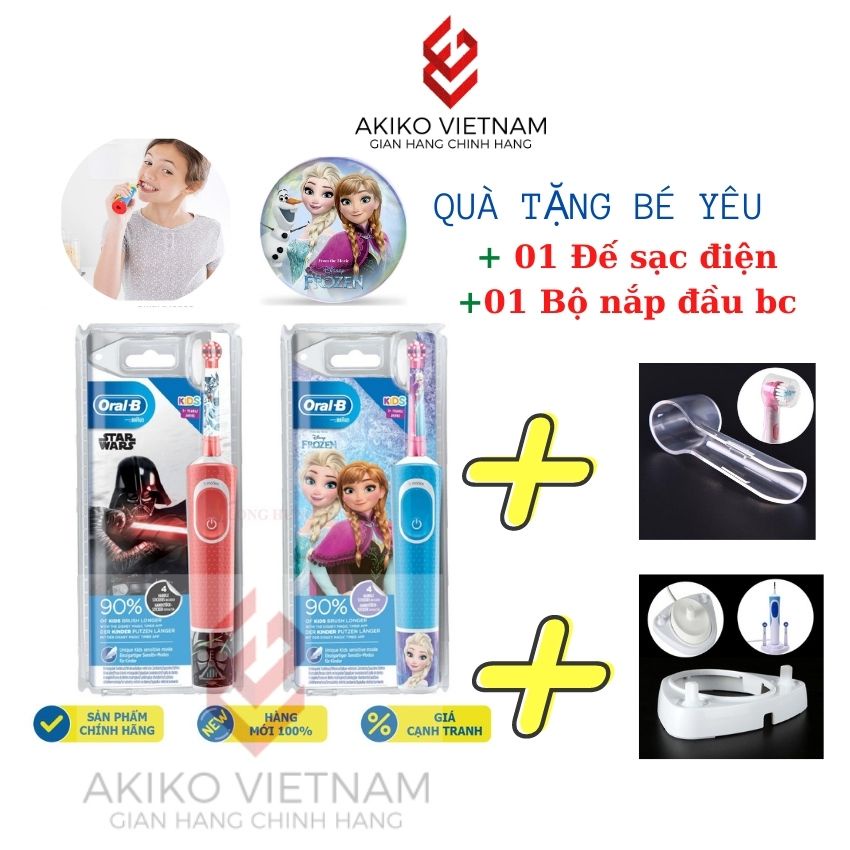 [Trẻ yêu thích] Bàn chải điện Oral B ❤ ❤ Bàn chải cho bé - oral b ,bàn chải điện ,máy chải răng