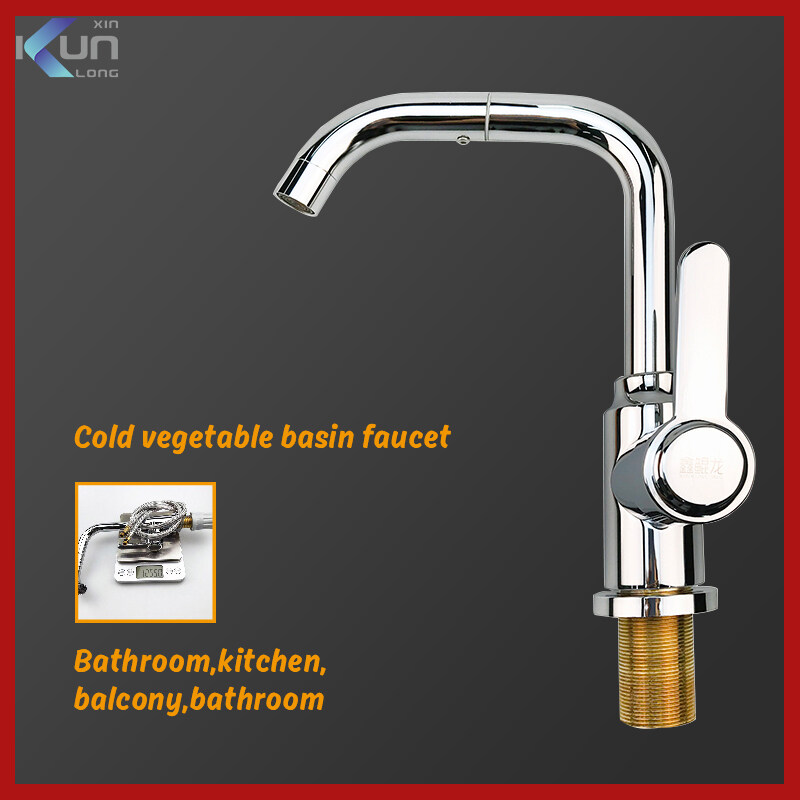 Xinkunlong KL-T02-19C 720 độ Vòi bếp trộn xoay thông minh SUS Mạ điện Chống giật gân Vòi bồn rửa nhà bếp nóng và lạnh