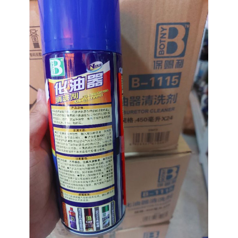 [FreeShip 50k]Chại xịt vệ sinh bình xăng con BOTNY, chai xịt vệ sinh đĩa thắng, nhông sên dĩa BOTNY