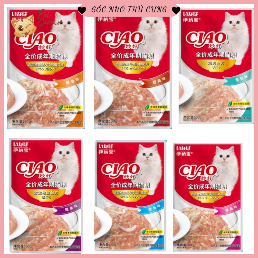Pate Ciao dành cho mèo thơm ngon, bổ dưỡng (Gói 60g)