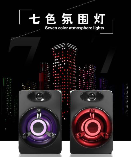 Loa vi tính 2.0 cao cấp t-wolf s1 có led âm thanh cực hay cổng usb loa máy tính laptop bán chạy