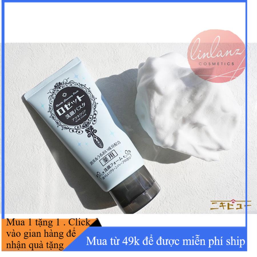 Sữa rửa mặt bùn khoáng rosette Nội Địa Nhật