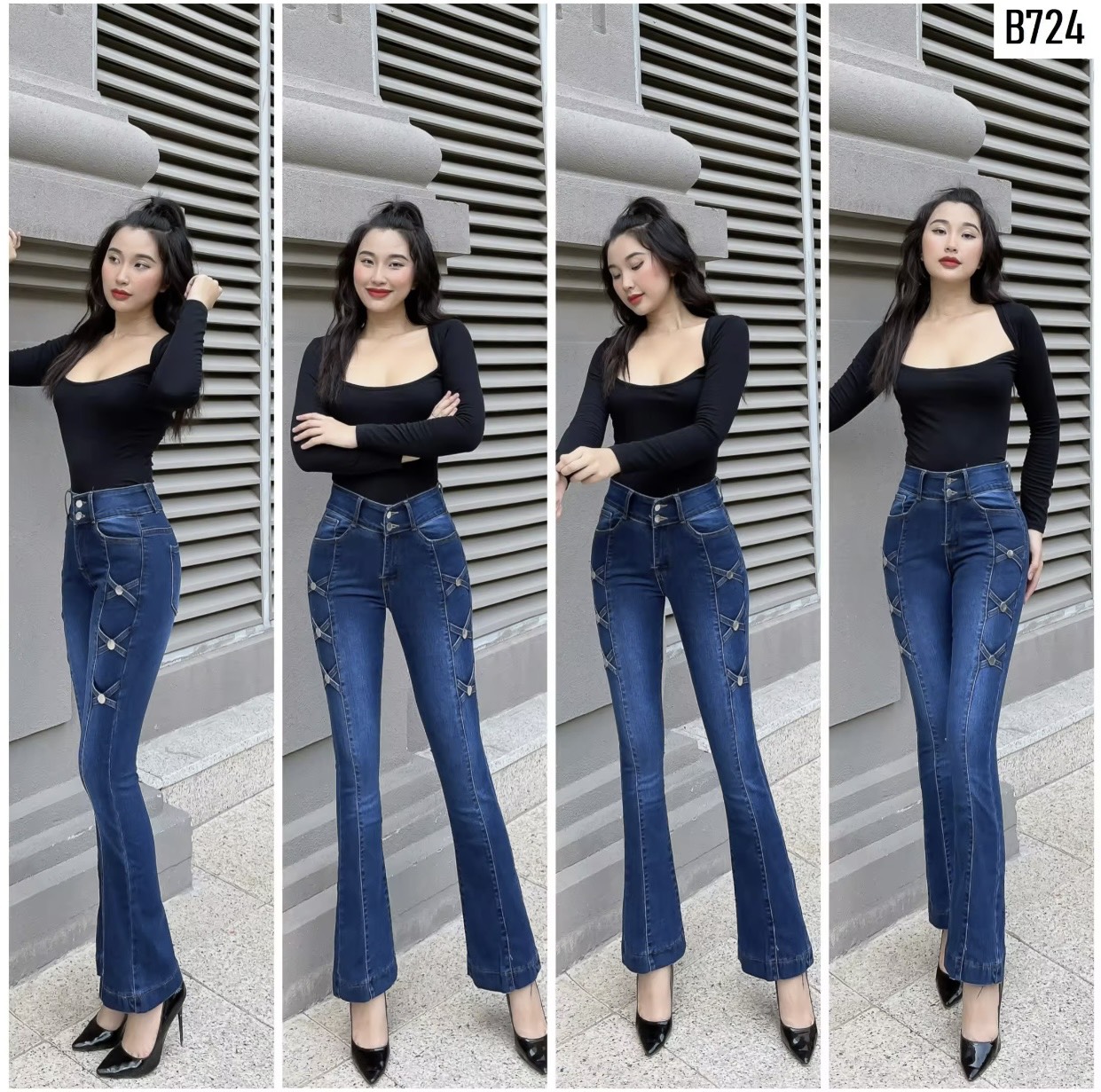 Quần Jeans Nữ Lưng Cao Ống Loe Thời Trang