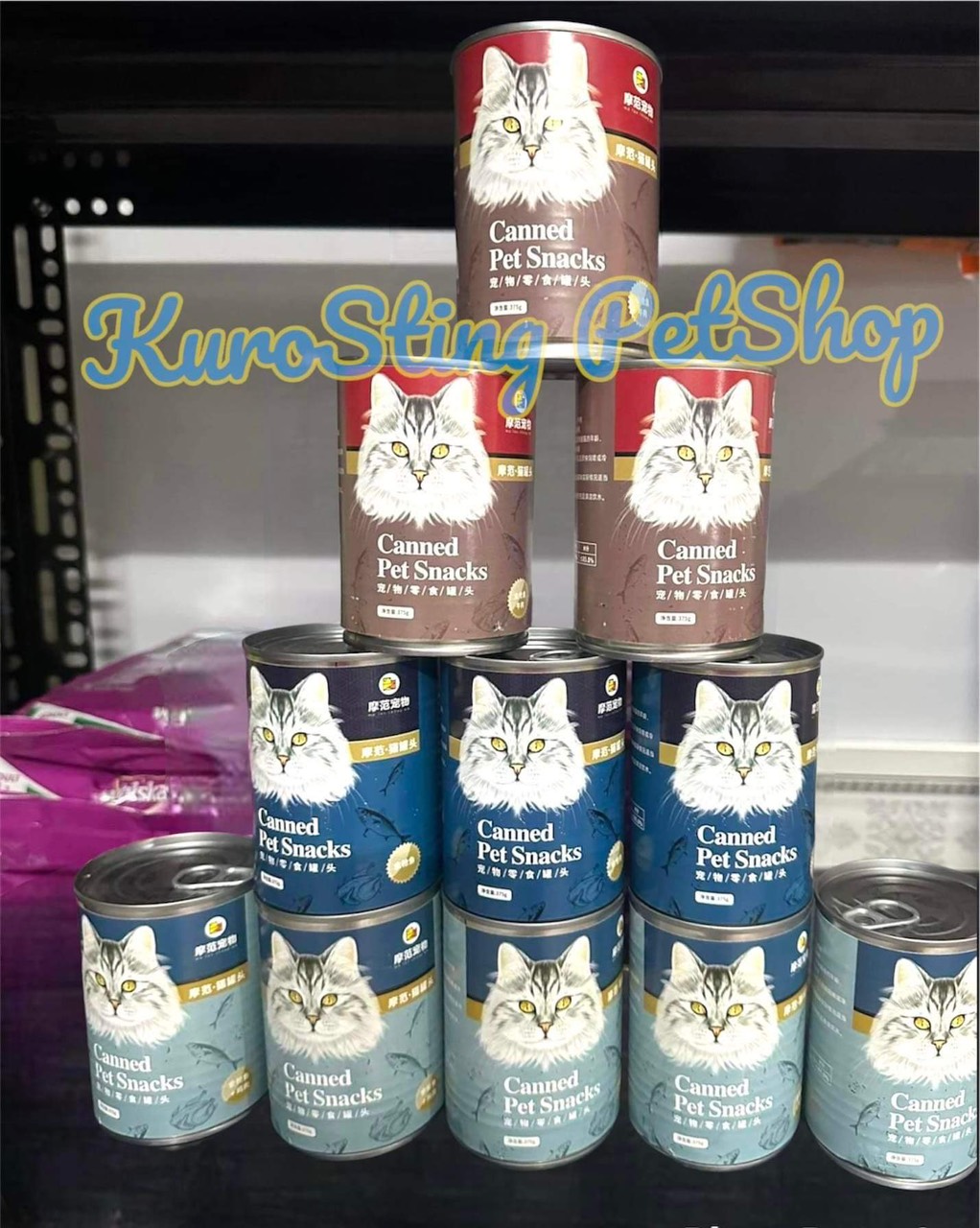 Pate Canned PetSnack dành cho mèo lon 375g