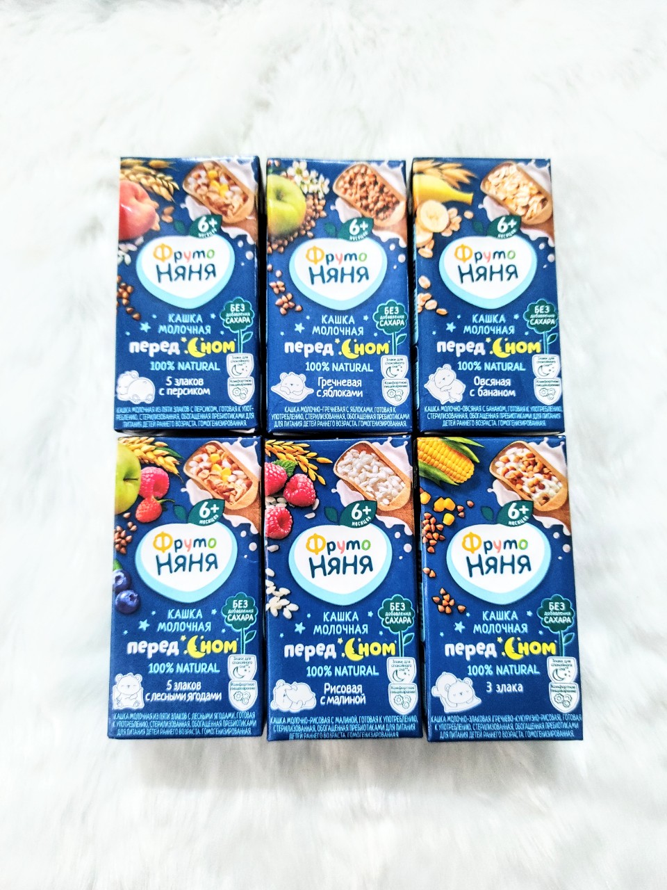Sữa Fruto ban đêm các vị 200ml cho bé 6 tháng